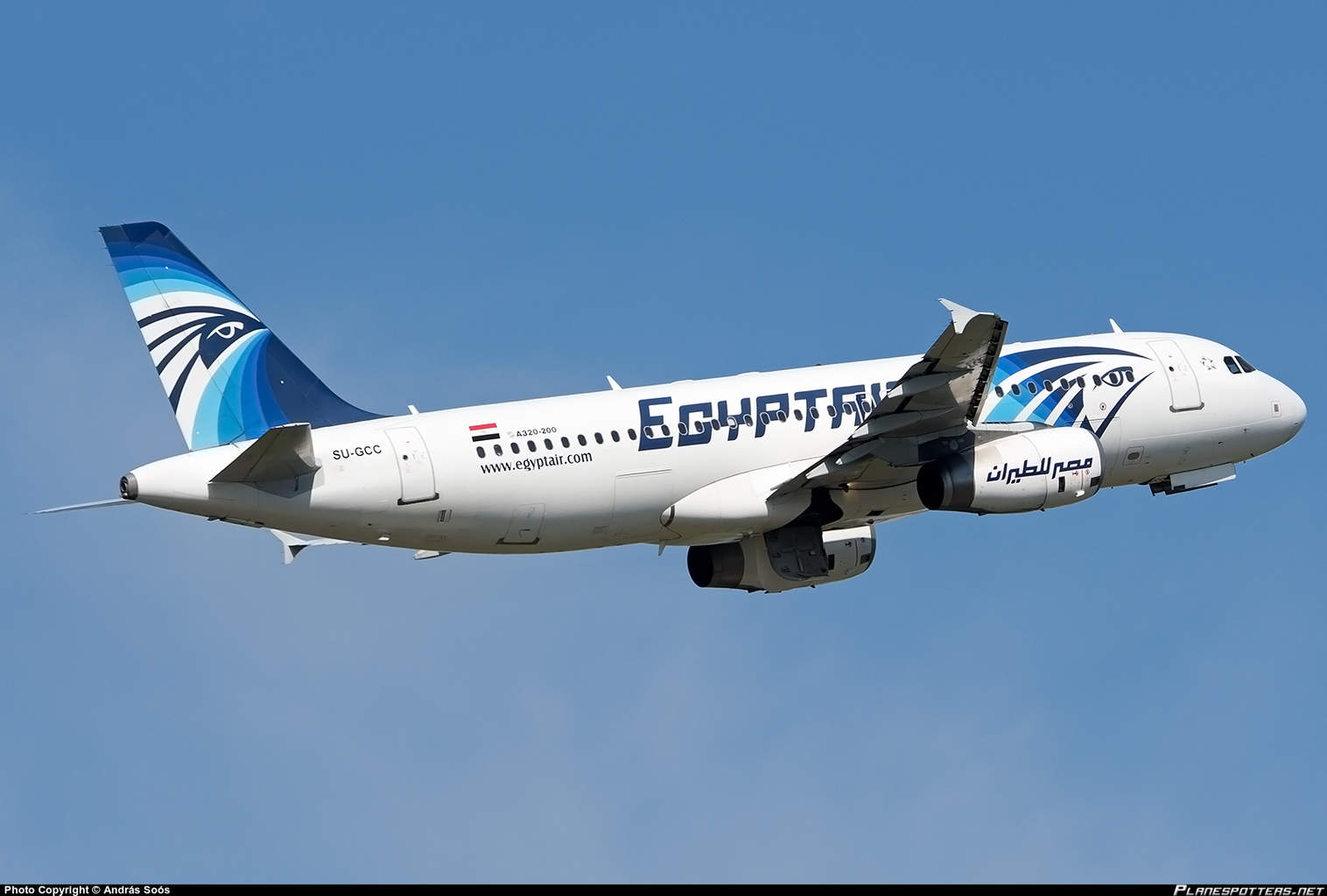 EgyptAir flight disappears over the Mediterranean