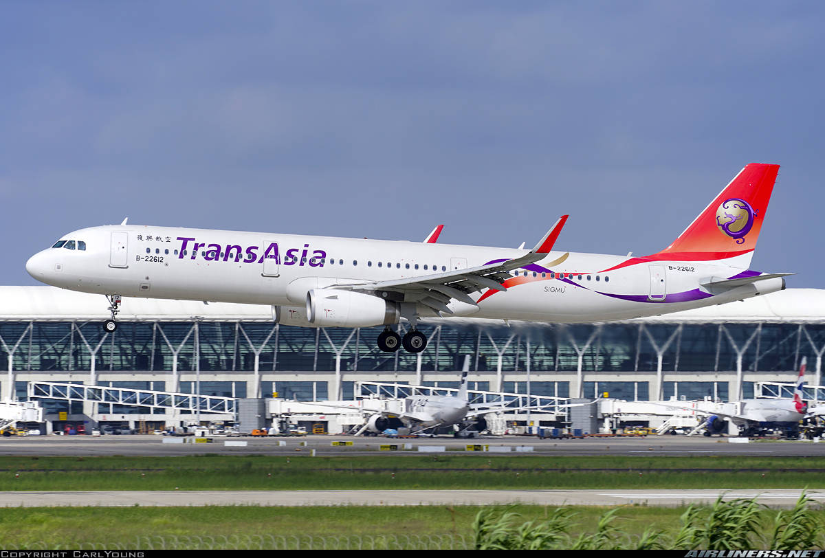 TransAsia Airways suspends all operations
